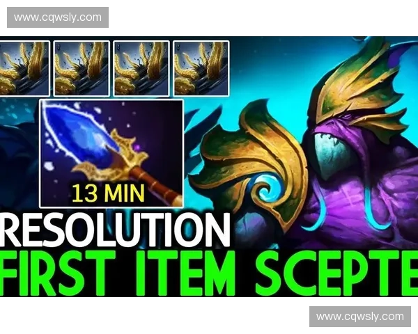 从基础装备到神级圣物全面解析DOTA2道具进阶与搭配策略