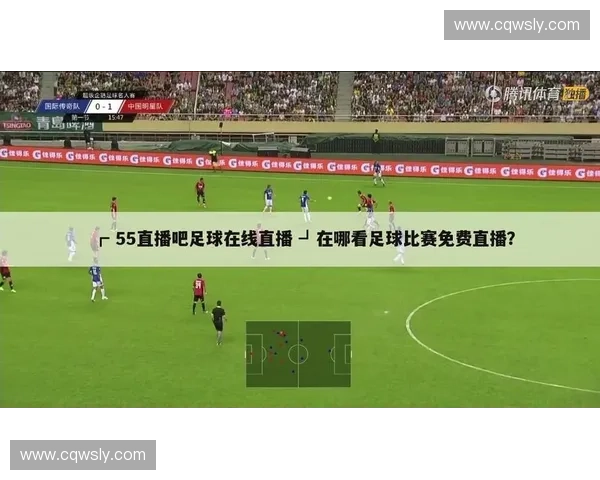 体育直播360全方位呈现精彩赛事实时战况与热点解读