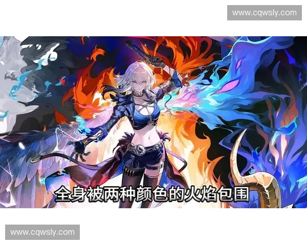 烈焰再燃红莲魔女莉娜觉醒掌控火焰重塑战场传奇