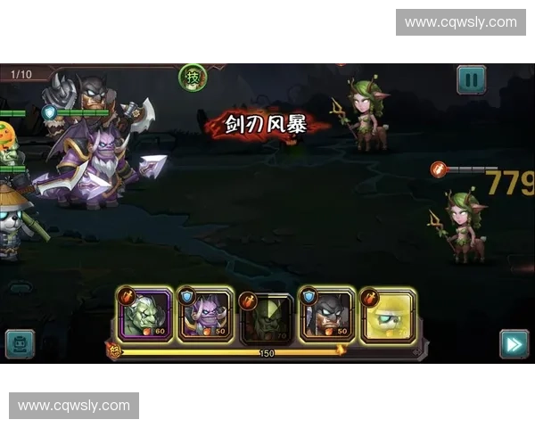 《刀塔英雄人马全解析：技能特点与最佳玩法策略大揭秘》