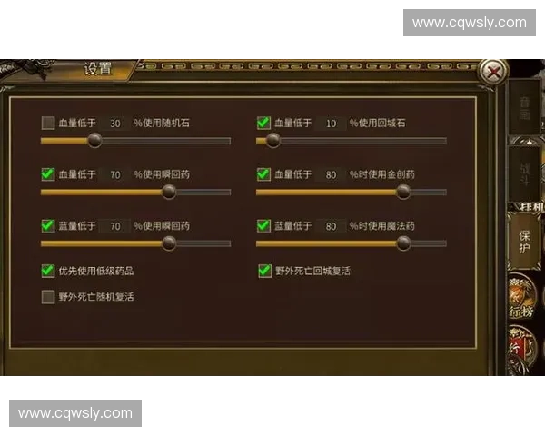 风暴英雄S键操作技巧解析 提升游戏策略与战斗效率 风暴英雄S键操作技巧解析 提升游戏策略与战斗效率